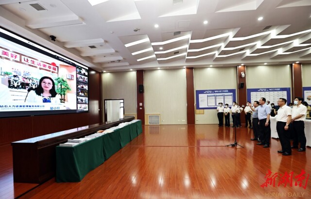 毛偉明：同頻共振同題共答同甘共苦 以持續(xù)在線狀態(tài)鞏固穩(wěn)中向好勢(shì)頭