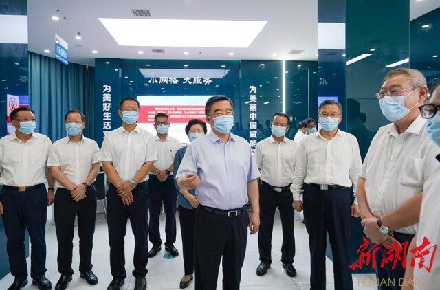 張慶偉在國網(wǎng)湖南省電力有限公司調研：千方百計確保電力供應穩(wěn)定安全 為湖南高質量發(fā)展提供堅強支撐