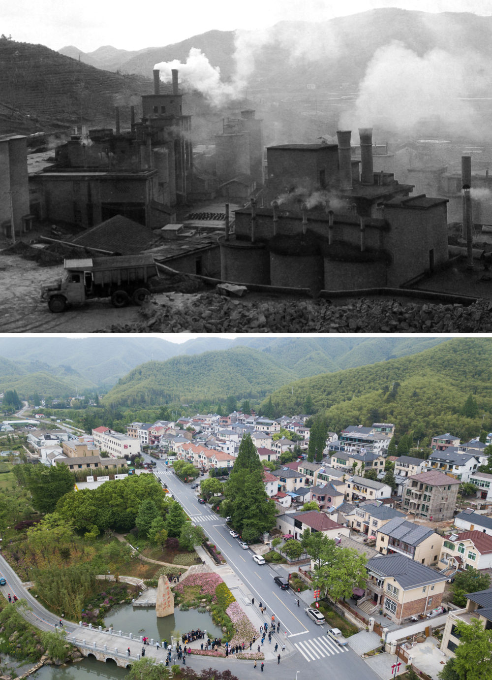 余村新舊對(duì)比圖。資料照片